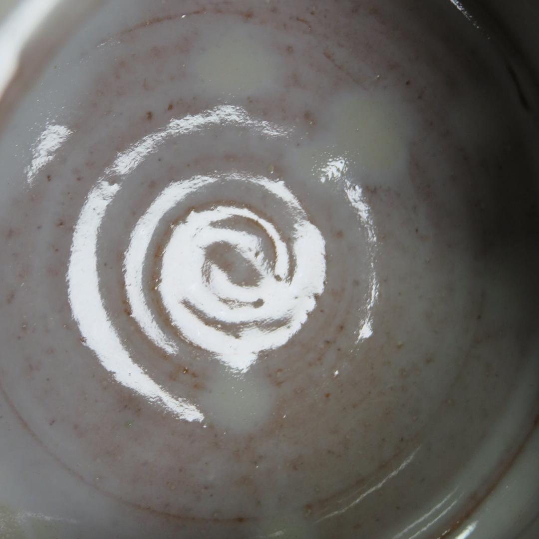 萩焼 水指 金子信彦 共箱 木箱 美品 茶道具