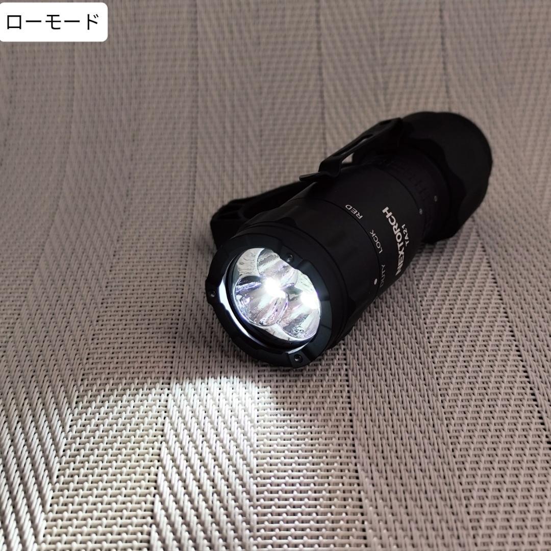 NEXTORCH TA21 【動作確認のみ・ほぼ未使用品】