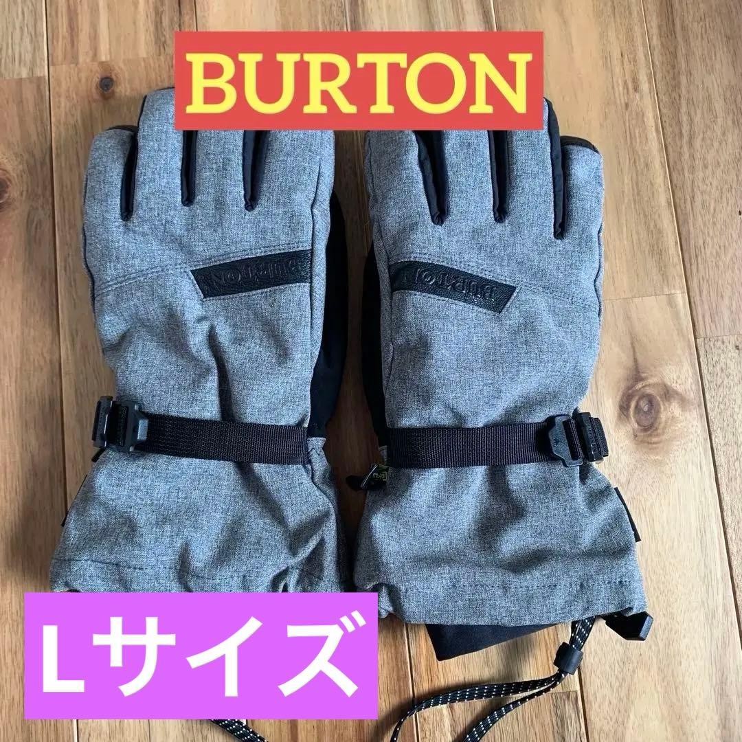 バートンBURTON GORE-TEXスノーボード用グローブ グレー