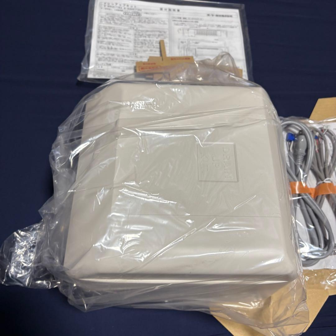 ドレンアップキット K-KDU571KS エアコン　ダイキン　オーケー器材