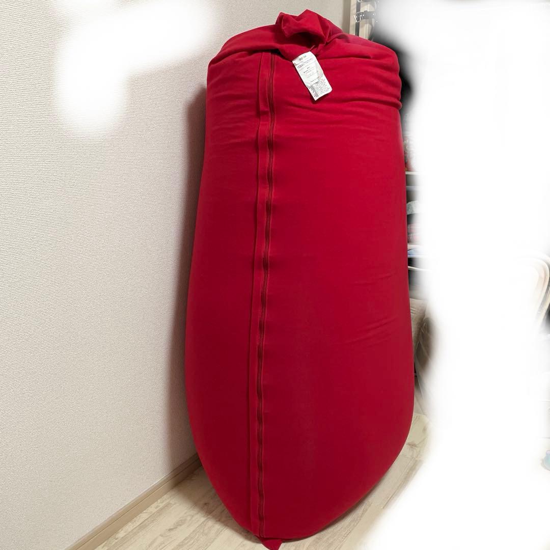 yogibo max ヨギボーマックス 送料込