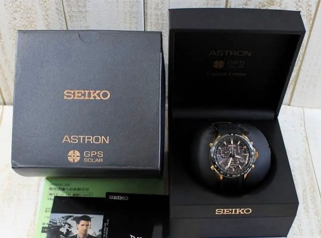 O*A様 セイコー SBXB022 2500本限定 アストロン ジョコビッチ