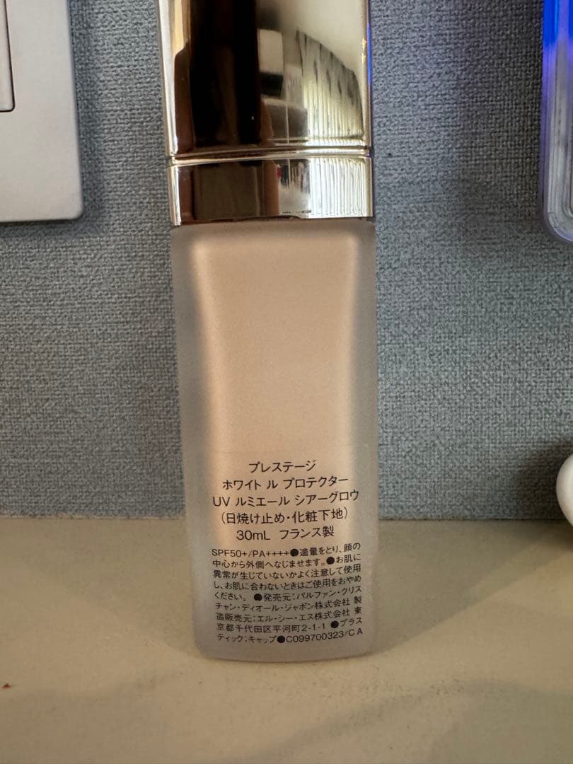 ディオール　プレステージ ホワイト ル プロテクターUVルミエール　シアーグロウ