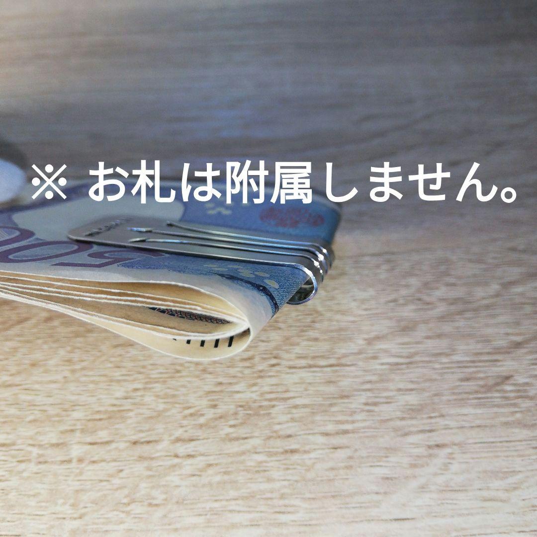 MASERATI　イタリア製　シルバー925　マネークリップ　匿名配送!