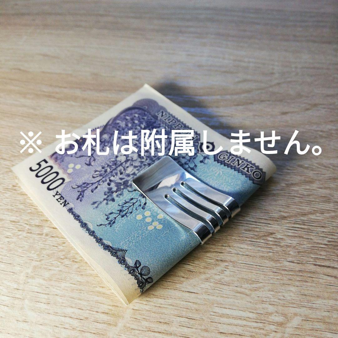 MASERATI　イタリア製　シルバー925　マネークリップ　匿名配送!