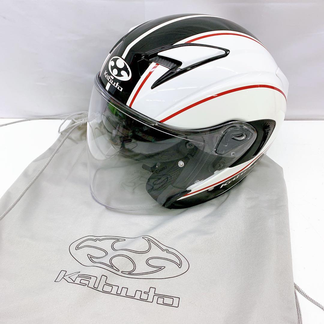 11ABM028 Kabuto EXCEED ジェットヘルメット Mサイズ