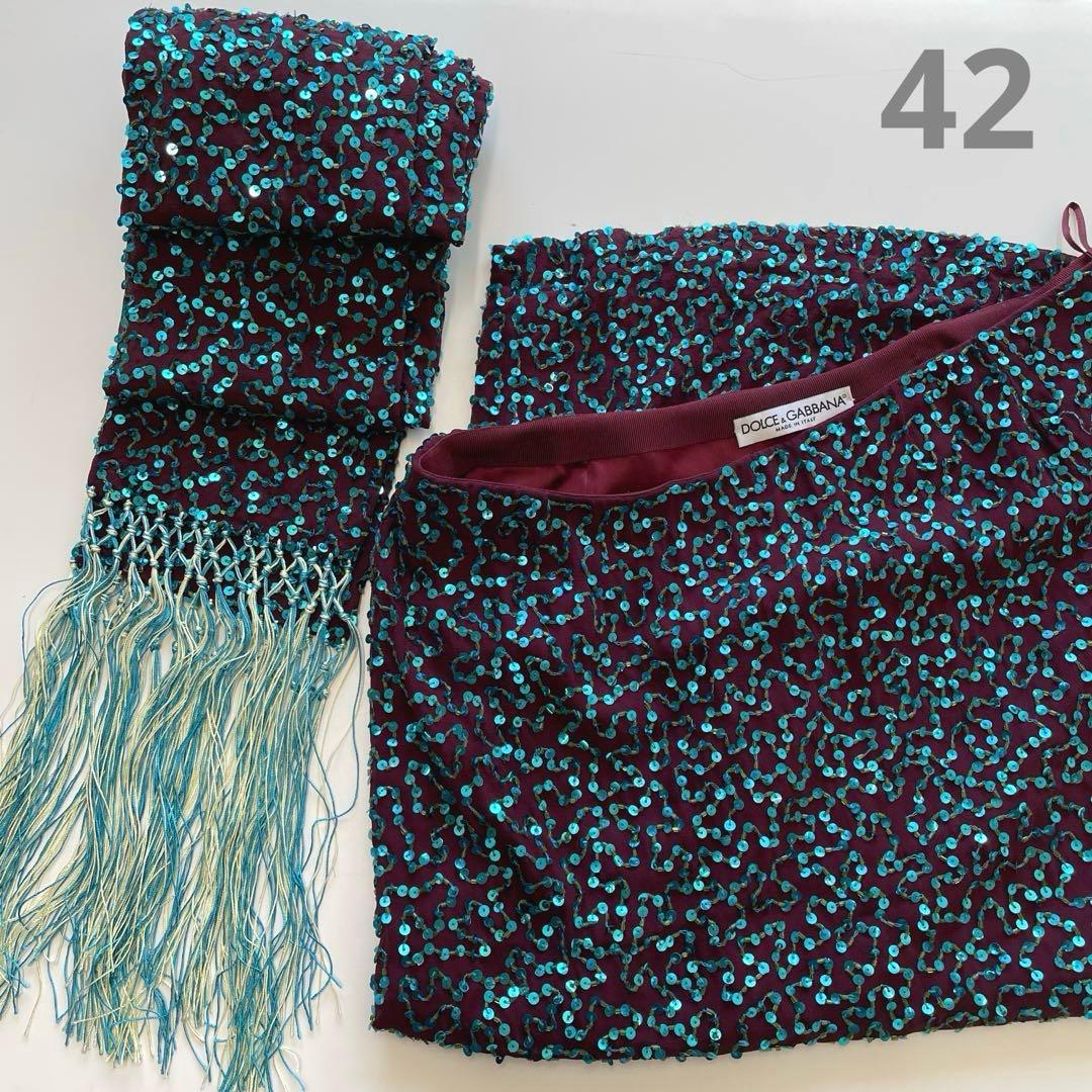 DOLCE & GABBANA スパンコール スカート ストール セット 42