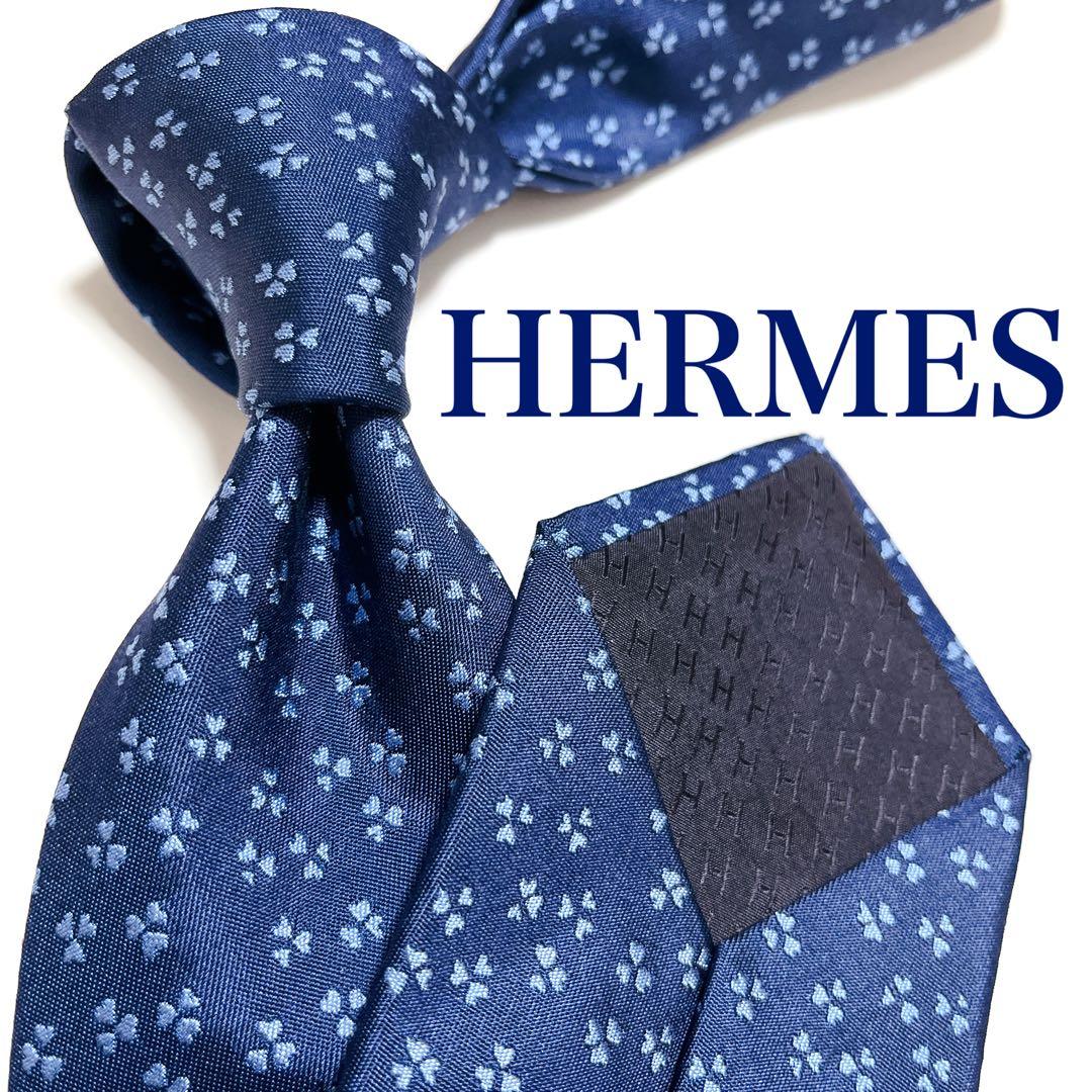 美品 エルメス ネクタイ ハイブランド ハート柄 光沢 ジャガード織り 希少 紺
