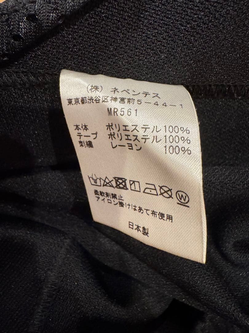 パンツ Needles NARROW TRACK PANTS XS