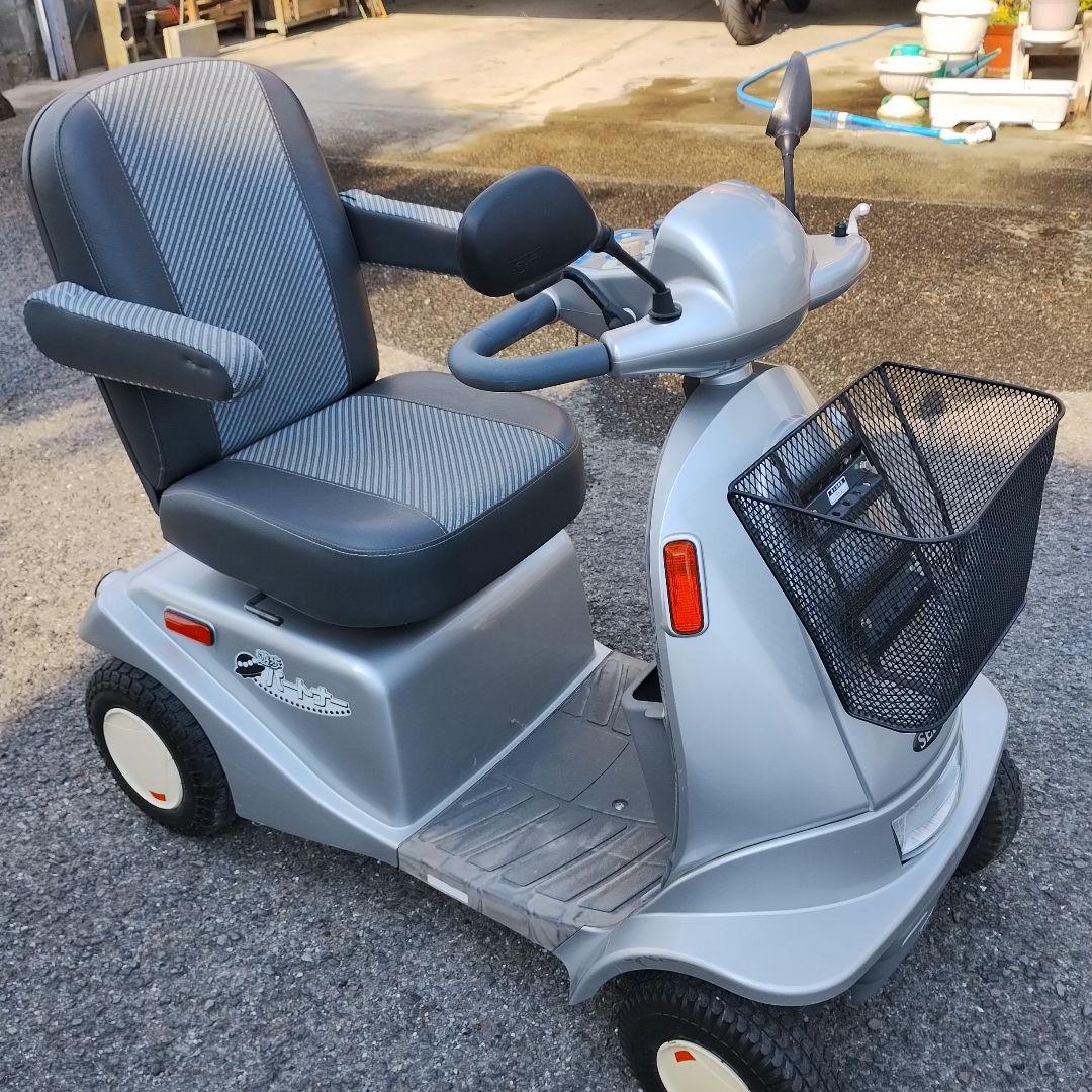 SERIO シルバーカー クッション付き