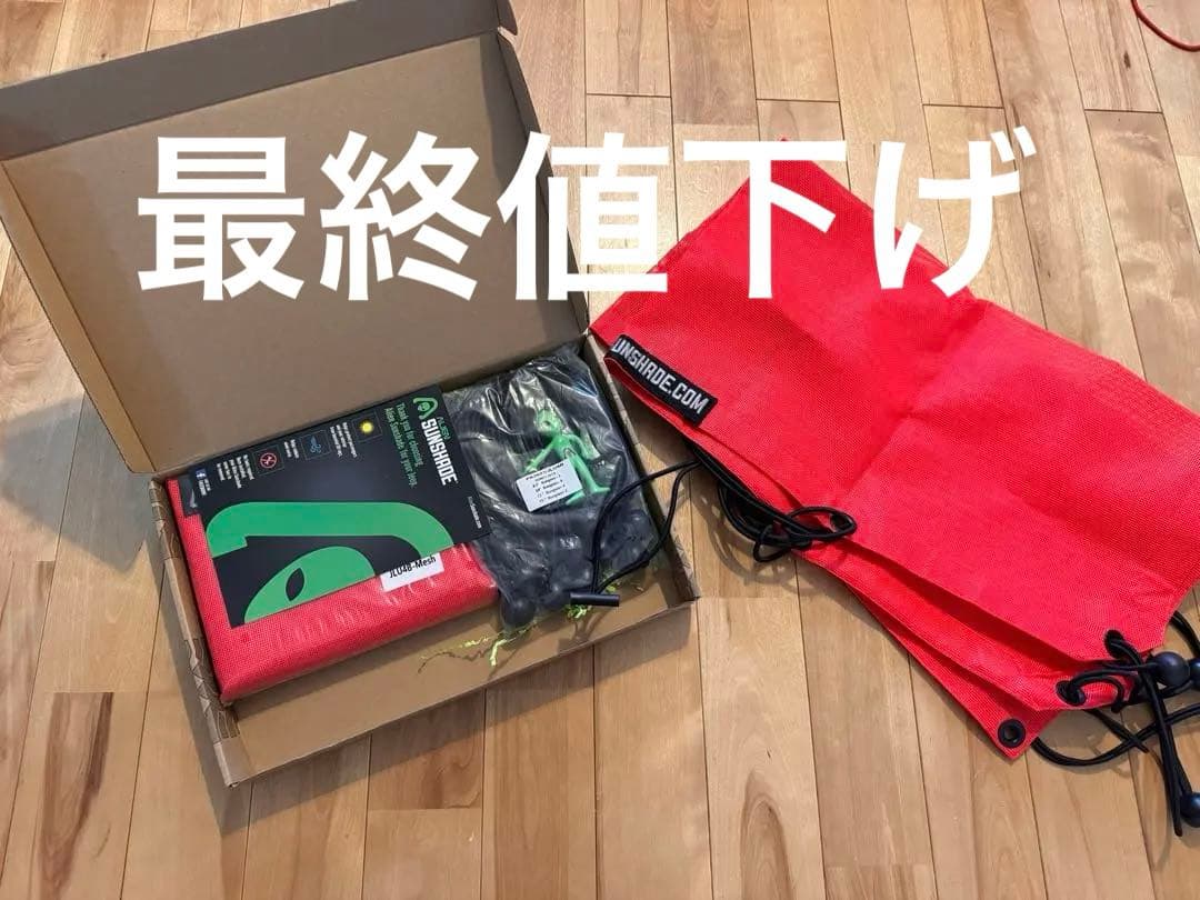 jlラングラー エイリアンサンシェード