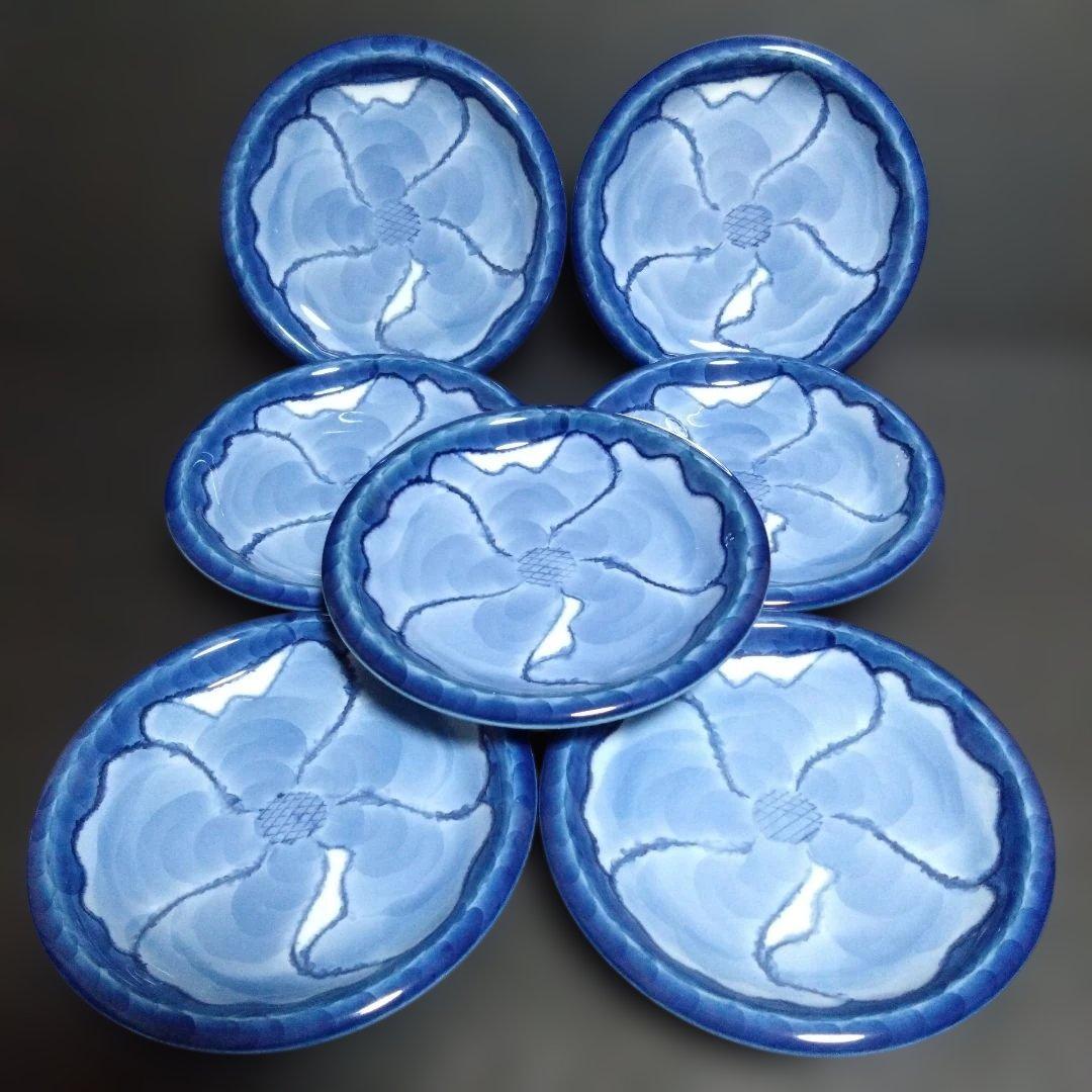 未使用 源右衛門 染付 牡丹彫 銘々皿7枚 取皿　料亭　懐石料理