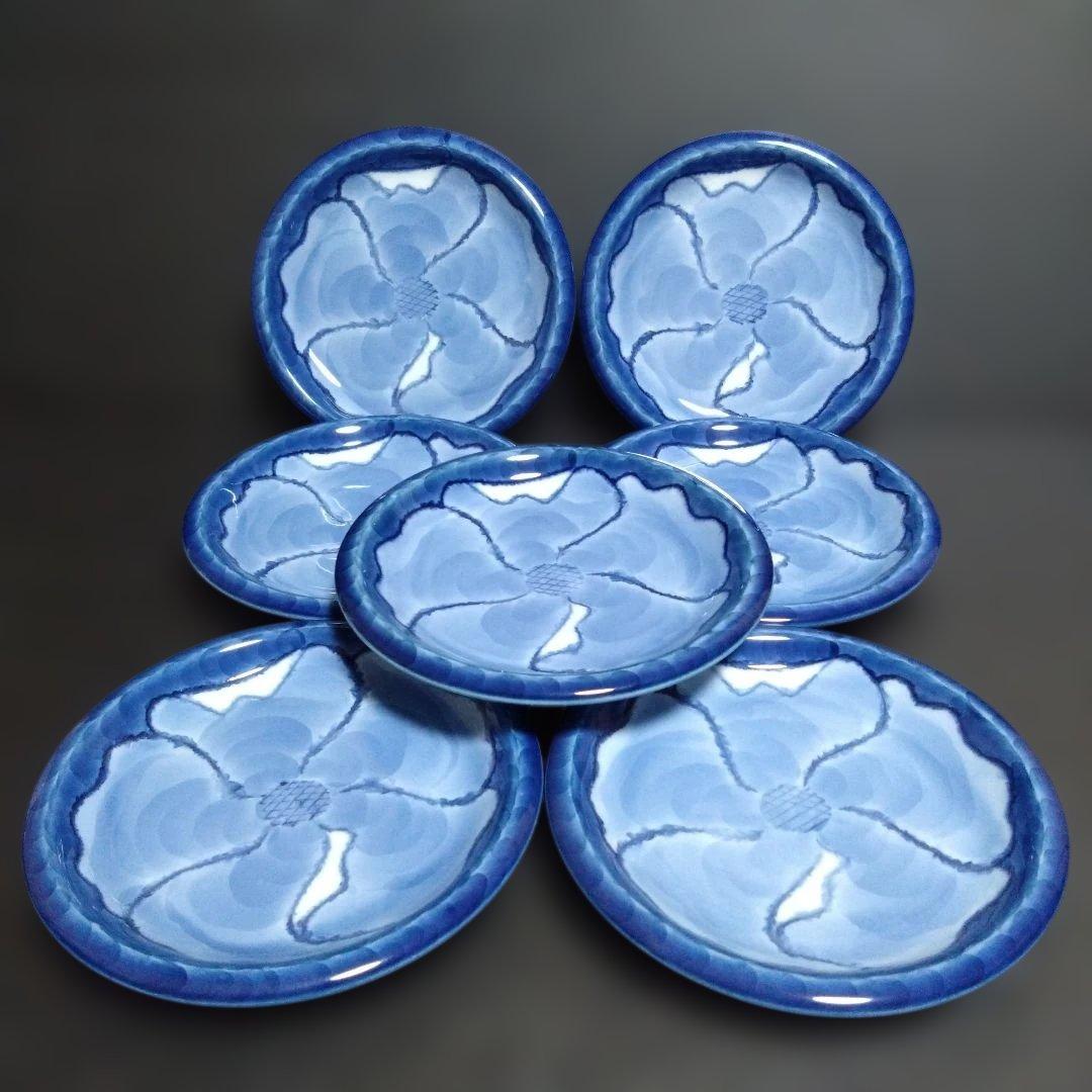 未使用 源右衛門 染付 牡丹彫 銘々皿7枚 取皿　料亭　懐石料理