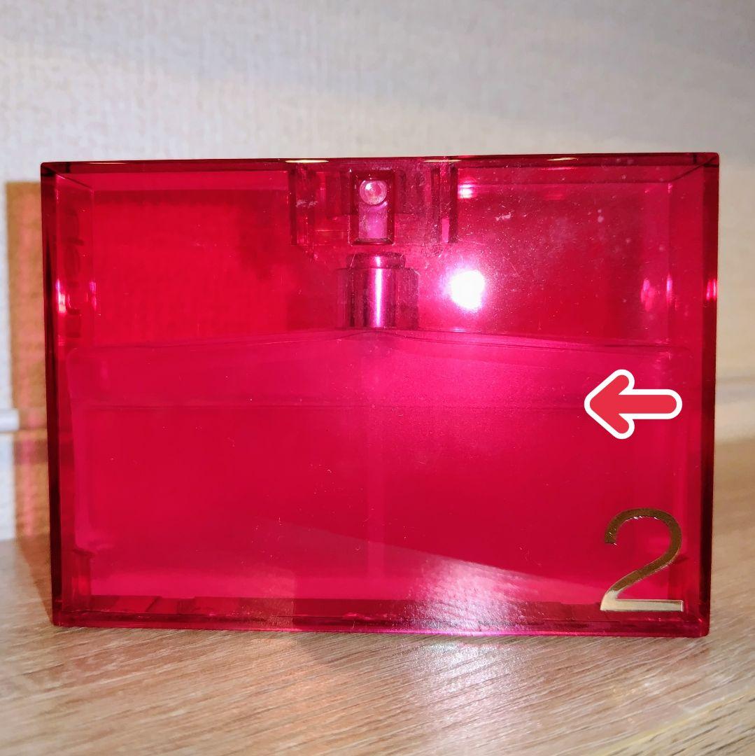 ラッシュ2 グッチ GUCCI 50ml オードトワレ 希少品