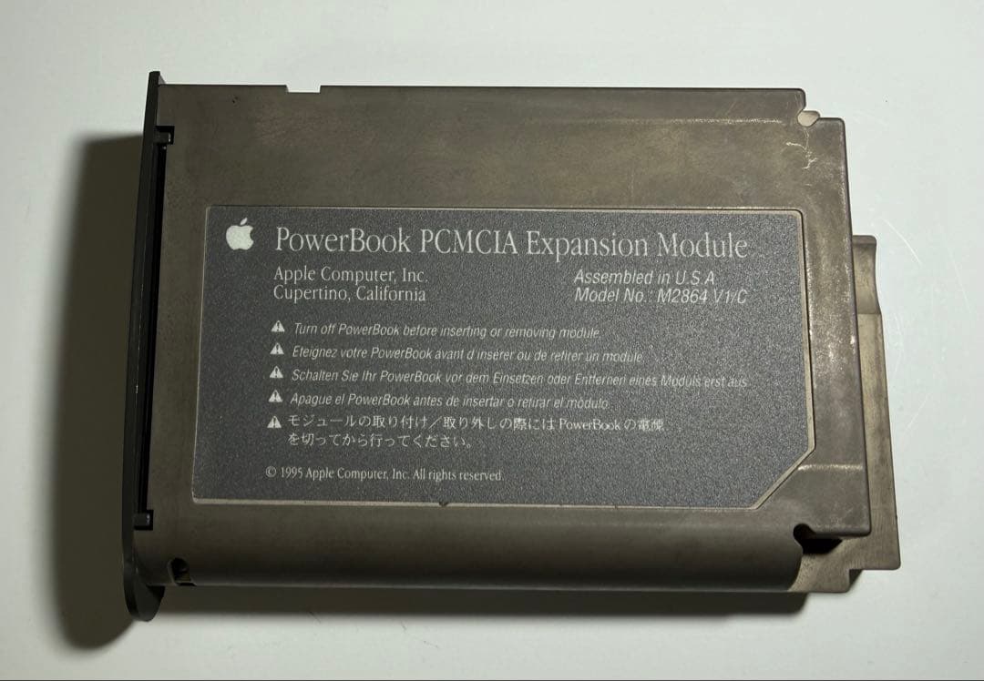 【希少】Apple純正 PowerBook 2400c用PCMCIA拡張ユニット