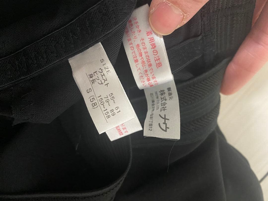 株式会社ナウ　補正下着　ドレナージュスパッツ　レギンス