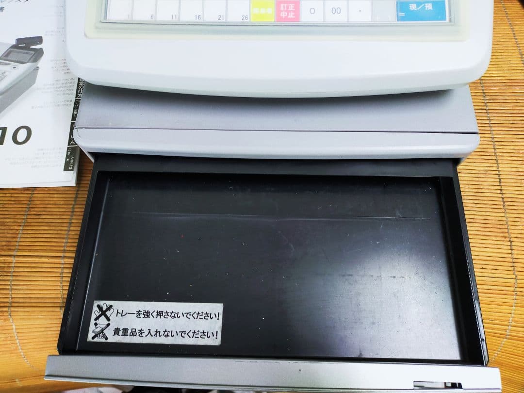 カシオレジスター　設定込み　TK-110中古　飲食仕様　924440