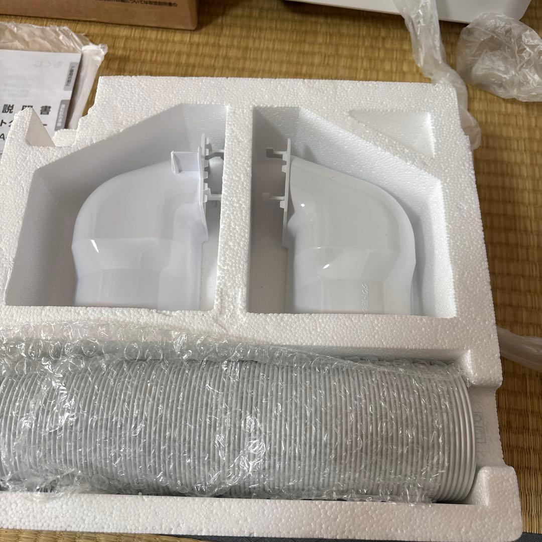 IRIS OHYAMA コンパクトクーラー ICA-0301G