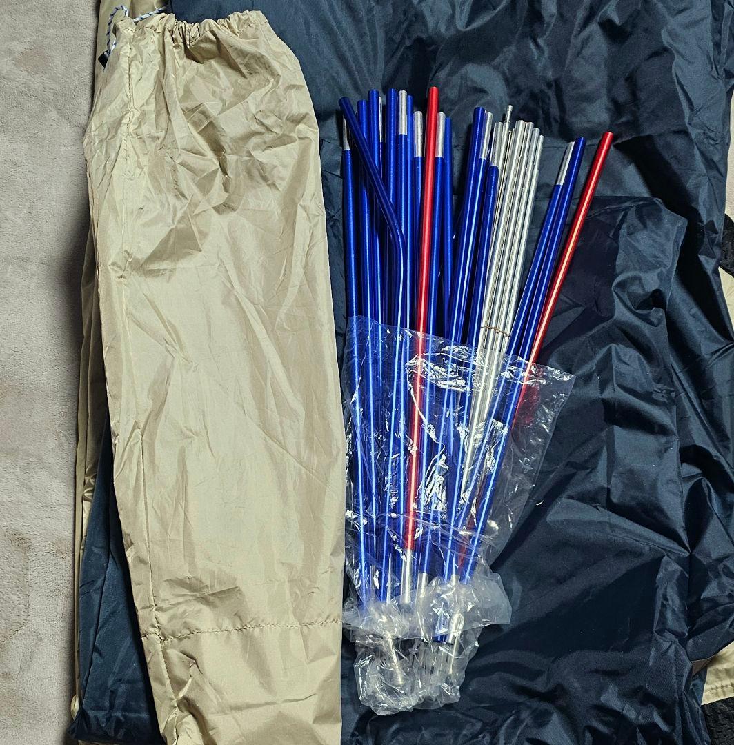 ドラウル　ホールアース　アーストリッパー 2.0　純正3点セット