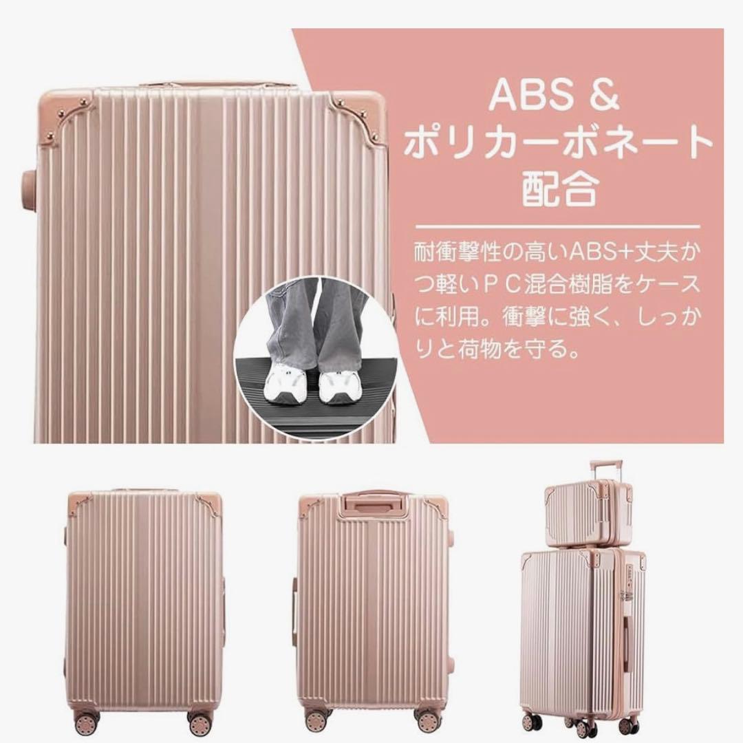 XindzyＬスーツケース キャリーケース大型 耐衝撃 ローズゴールドー