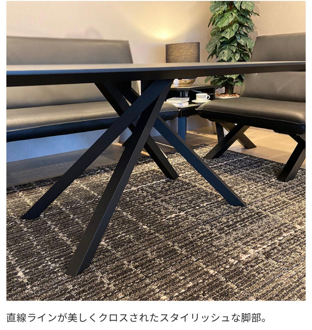 メラミン　ダイニングテーブル　120　クレマ　石目　ブラック　CREMA　要組立