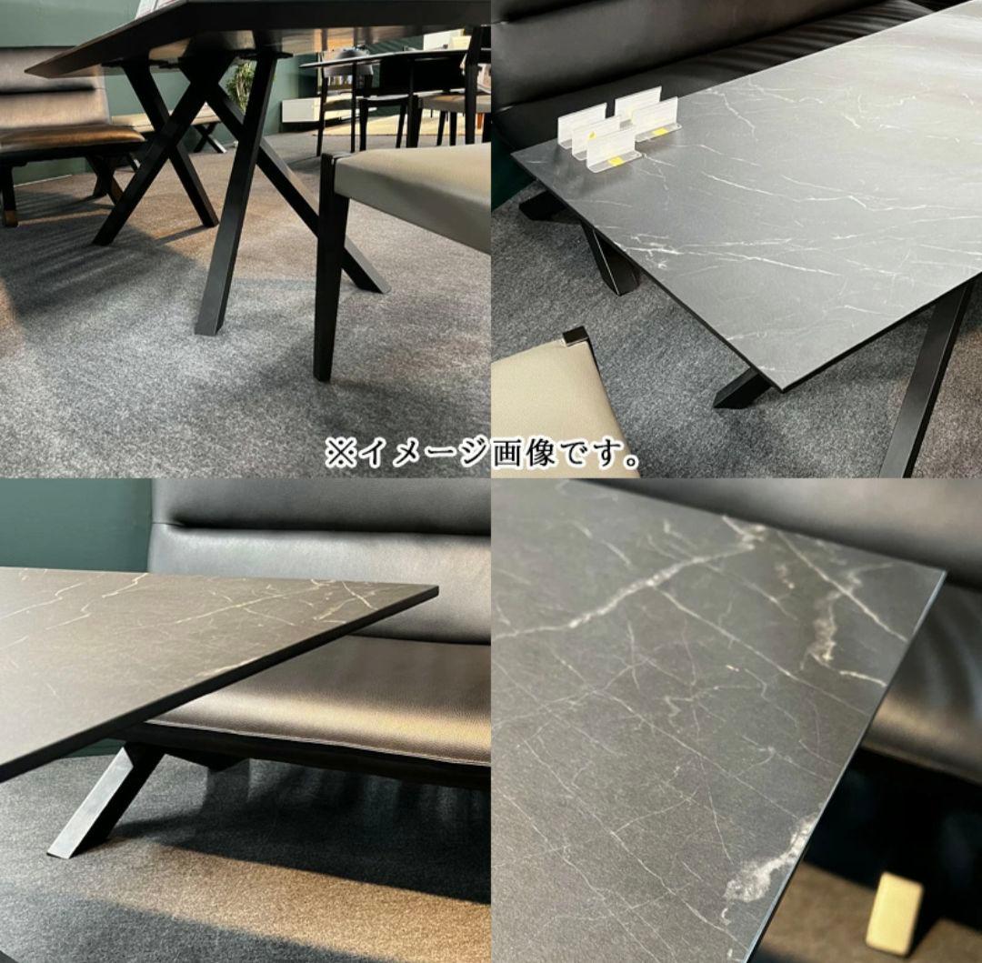 メラミン　ダイニングテーブル　120　クレマ　石目　ブラック　CREMA　要組立