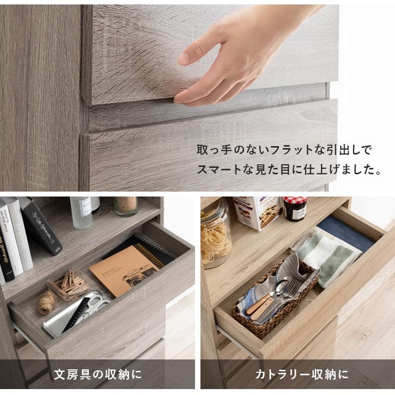 【幅60㎝】ランドリーチェスト 奥行30 薄型 白 おしゃれ 【ナチュラル】