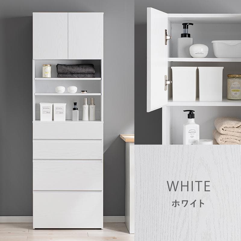 【幅60㎝】ランドリーチェスト 奥行30 薄型 白 おしゃれ 【ナチュラル】