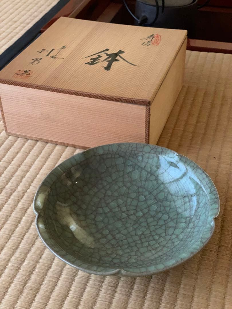京焼　古川利男造　青瓷鉢　共箱付