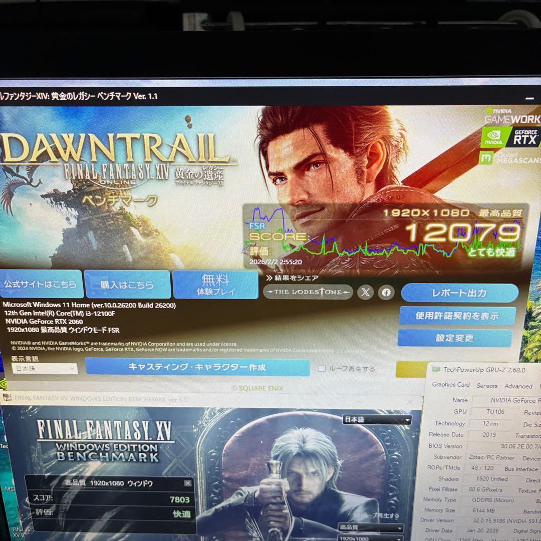 【動作確認済】GeForce RTX 2060 zotac