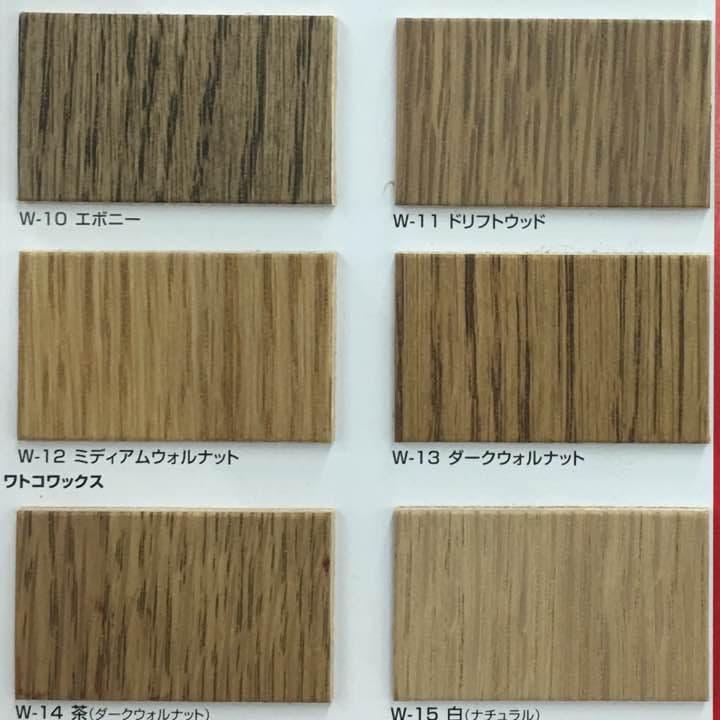 アンティーク風 ハンドメイド ウッド TVボード