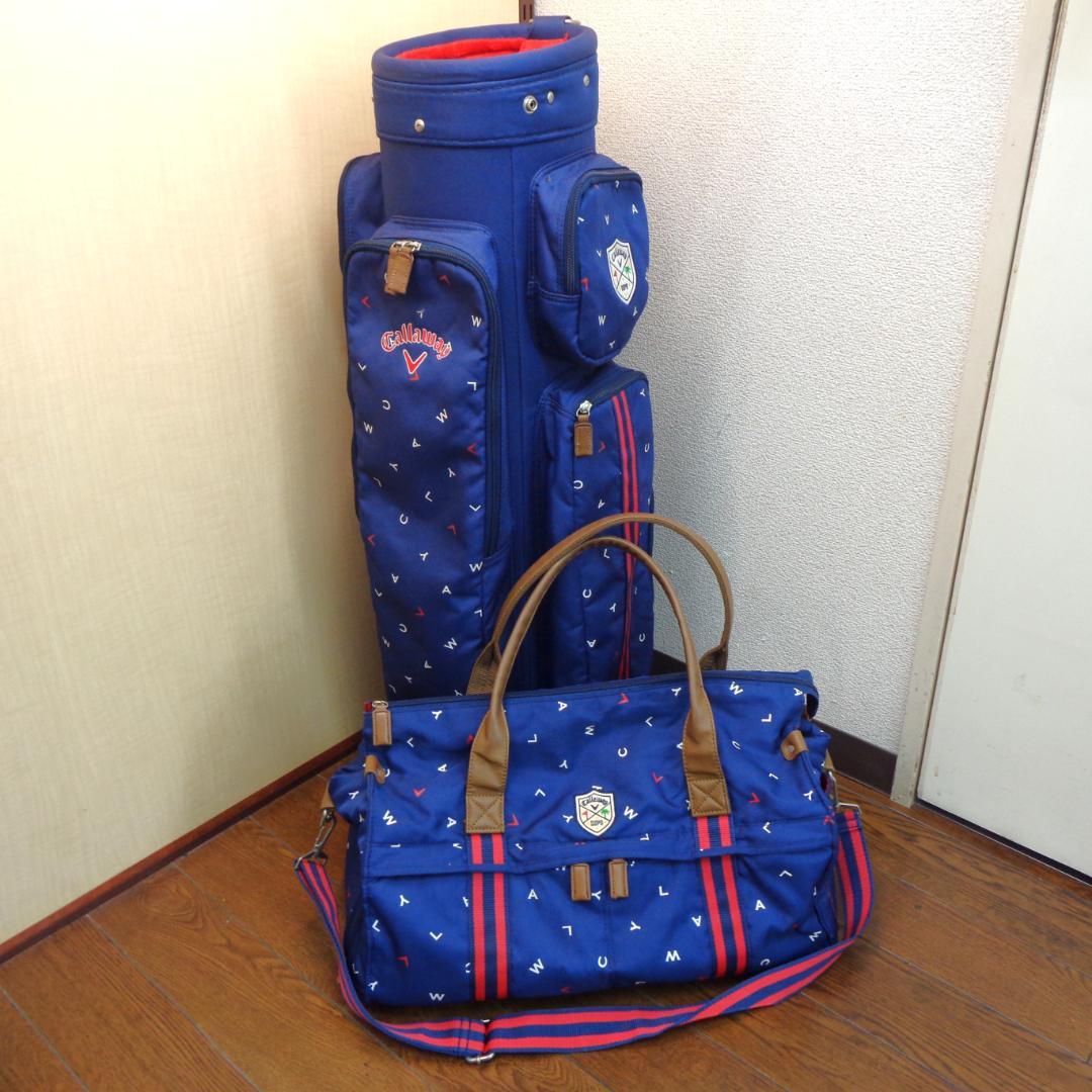 キャロウェイ 軽量キャディバッグ＆ボストンバッグ セット