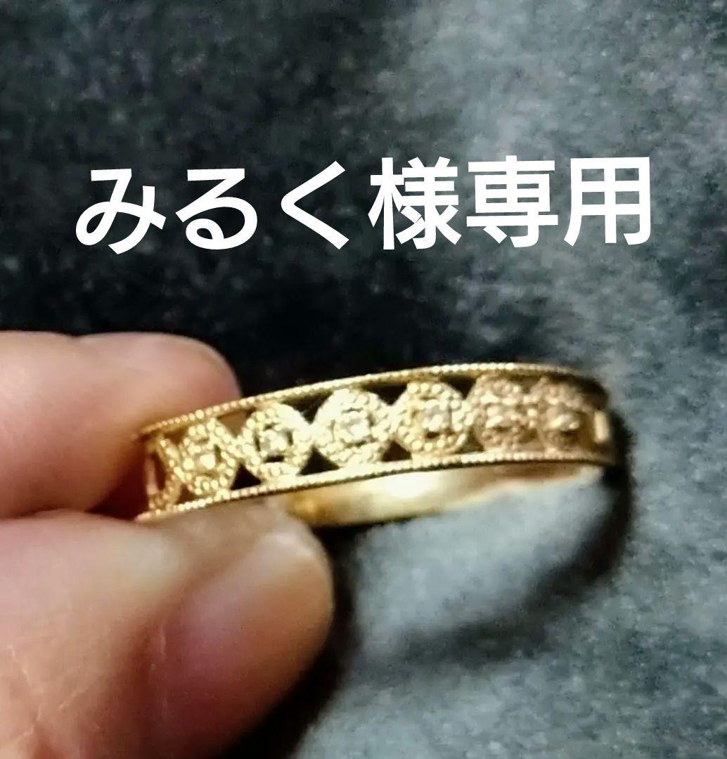 みるく　10K天然ダイヤモンドリング