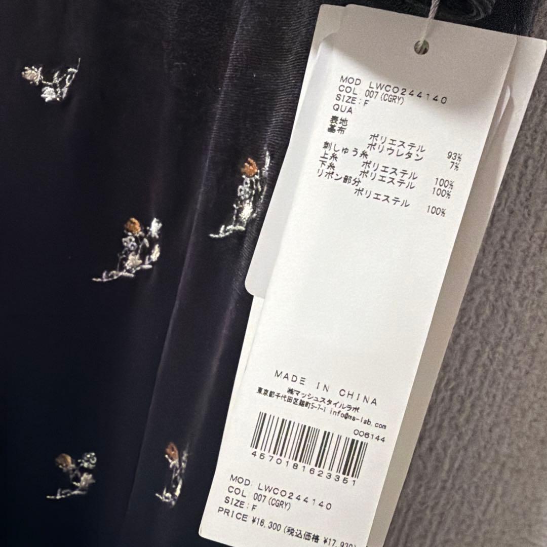 専用LILY BROWN☆フラワーエンブロイダリースクエアネックベロアワンピース