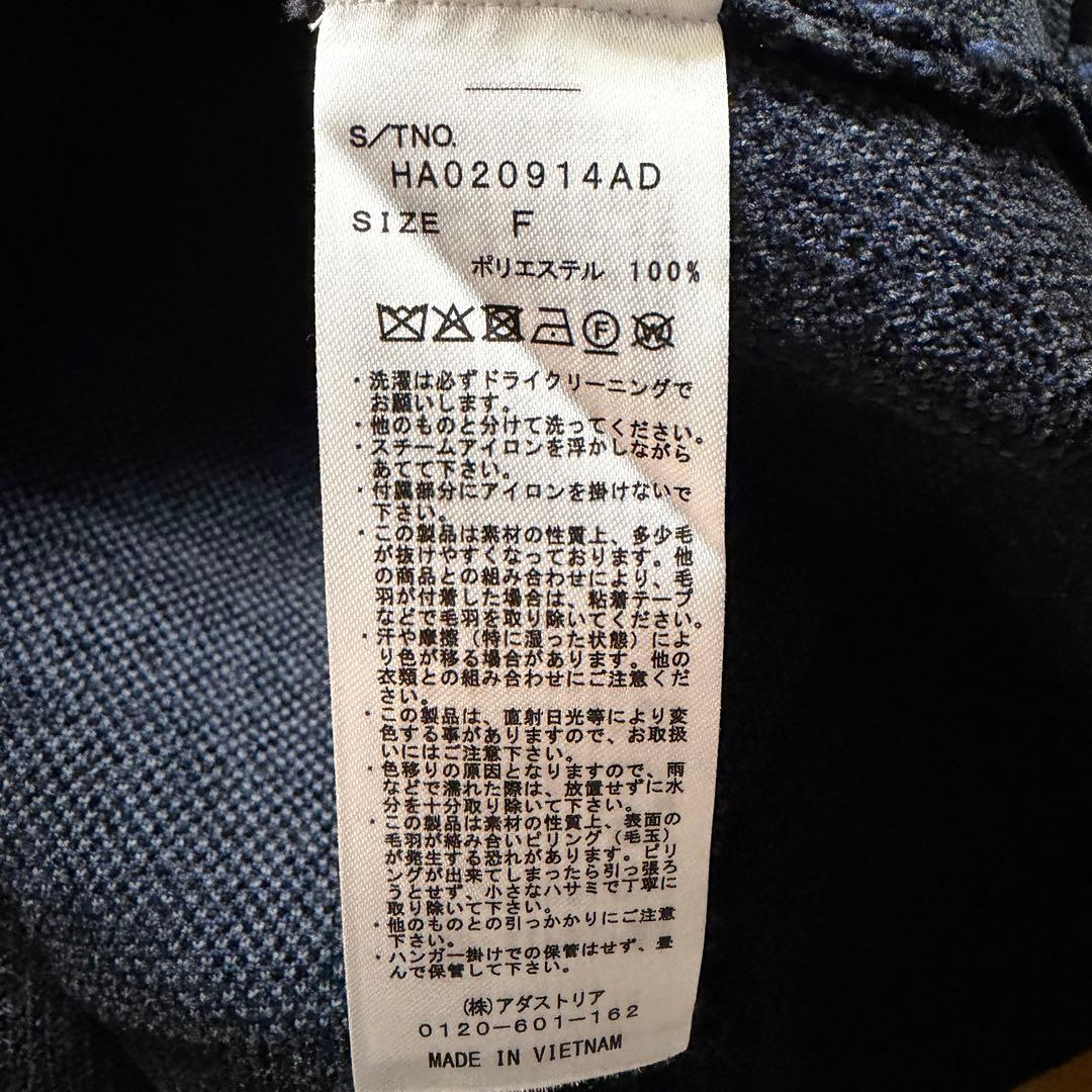 【美品】HARE　メタルボタンダマスクニットカーディガン　ブラック　セーター