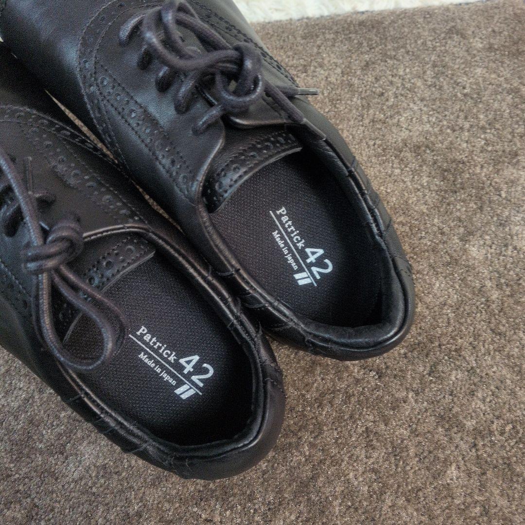 【美品✨patrick✨42✨26.5】KAPIT-WP レザー シューズ 箱付