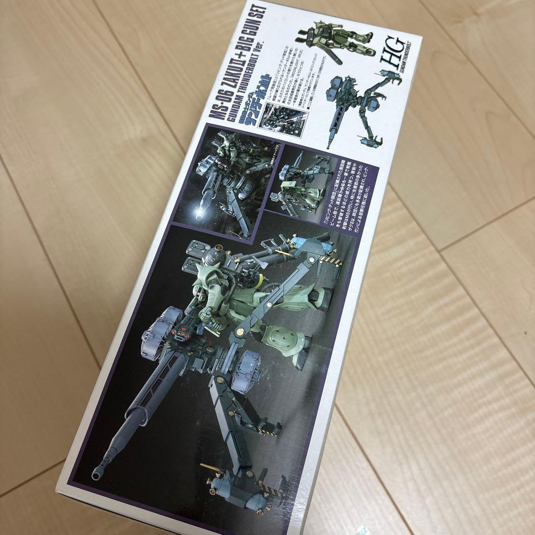 HG MS-06 ZAKU II BIG GUNセット　サンダーボルト
