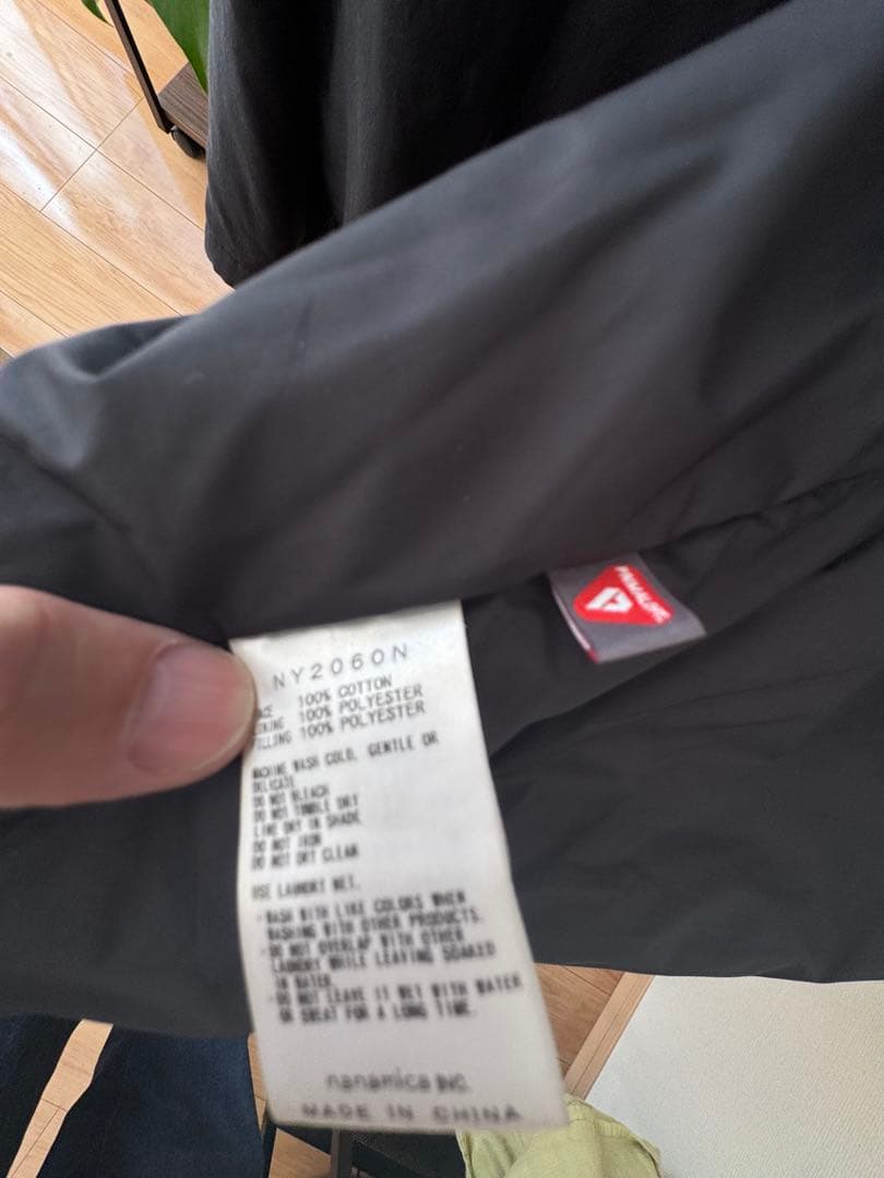 THENORTH FACEPURPLELABELCPOジャケット NY2060N