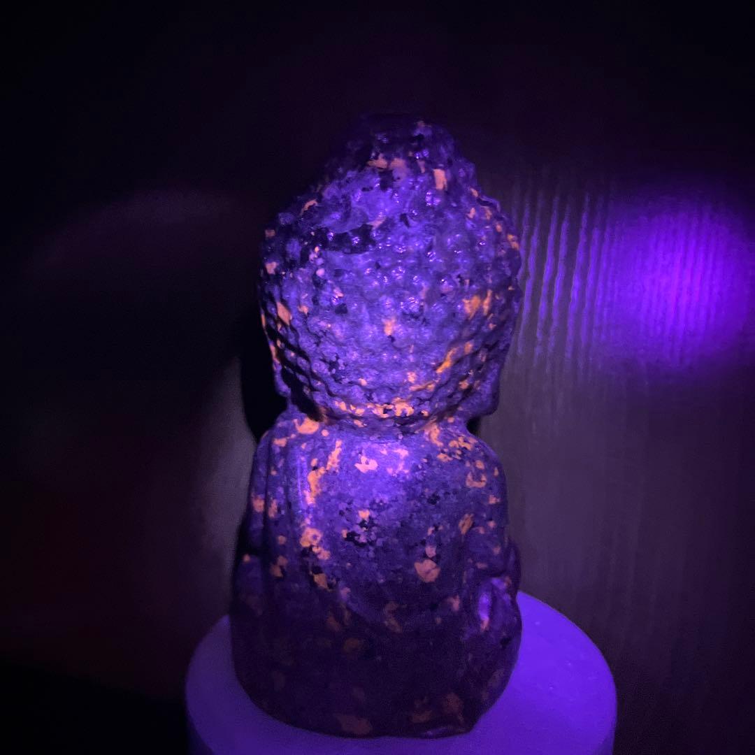 ビッグサイズ　アメリカ産　ユーパライト　大仏様　天然石置物968g