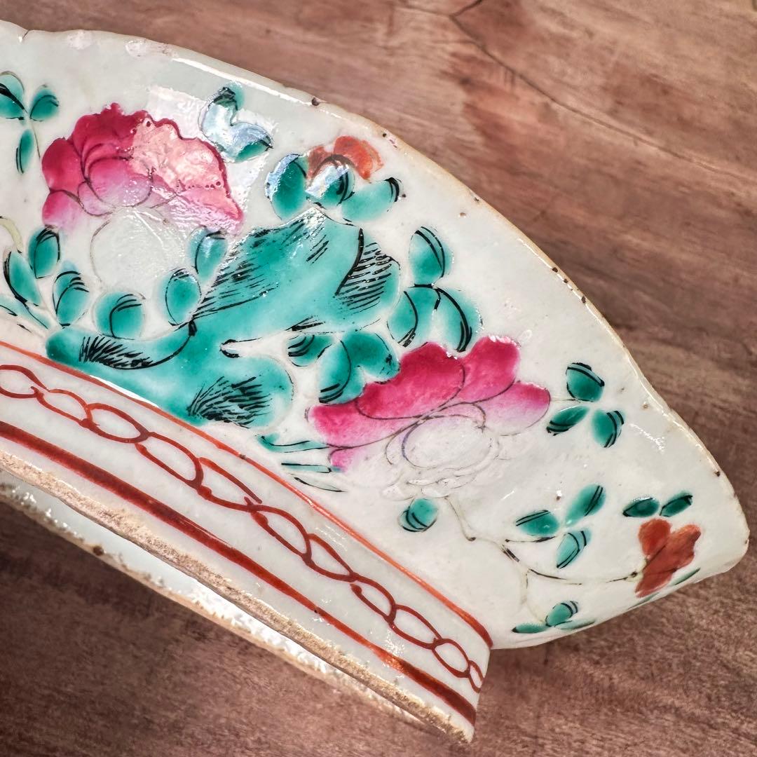 希少　粉彩　花文　高台皿　唐物　中国古玩　中国美術　骨董　アンティーク