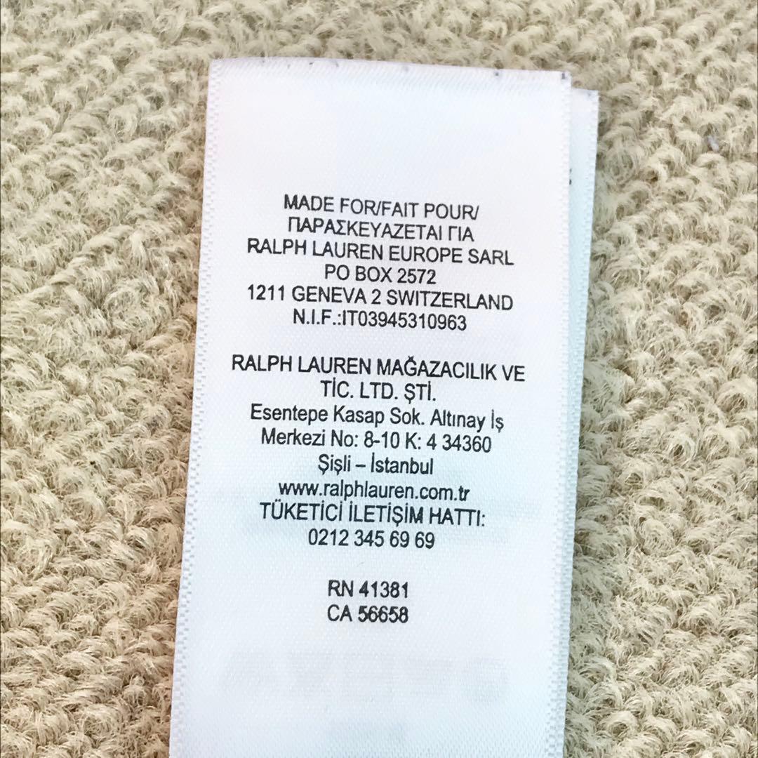 ポロ ラルフローレン ニット セーター ベア 紺 160L 星条旗 S3369