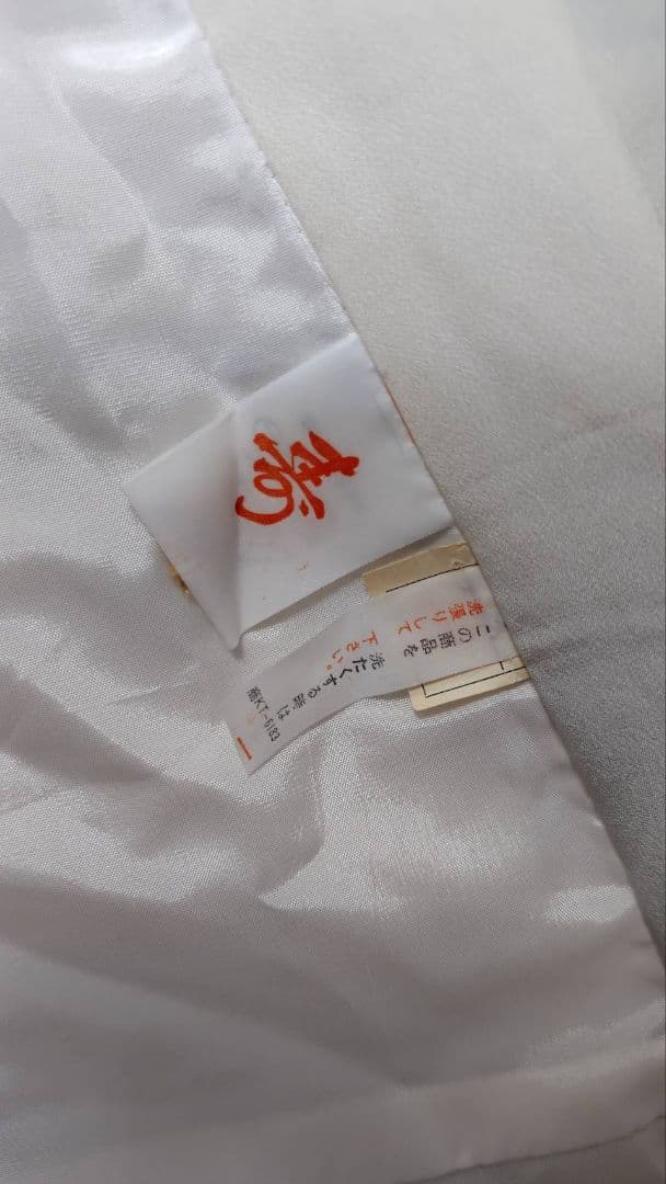 RK416アンティーク子供着物着丈97センチ裄丈45長襦袢付きめちゃくちゃ綺麗