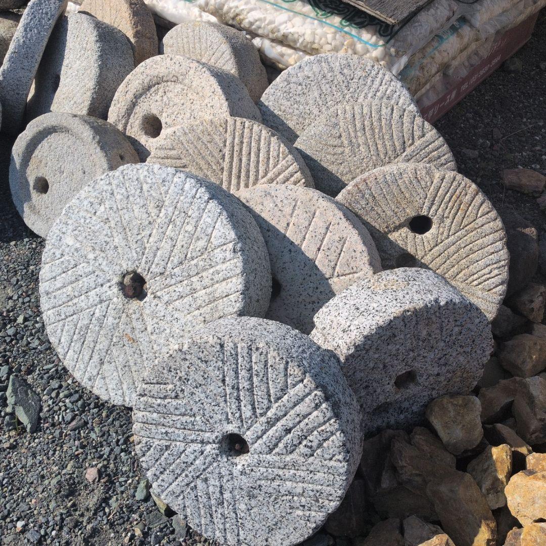 石臼　18石セット　庭石　鑑賞石　石 石材　庭　坪庭　ガーデニング