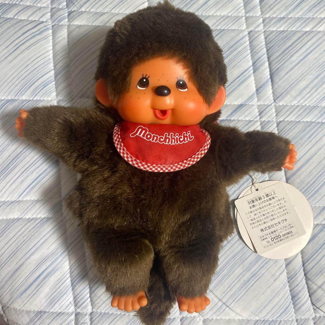 レア★モンチッチ　30周年 ハンドパペット タグ付き レトロ 男の子