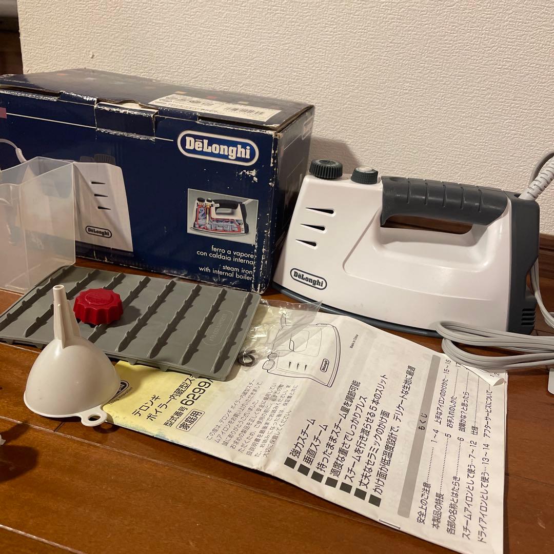 【レア】 De’Longhi デロンギ ボイラー内蔵型 スチームアイロン