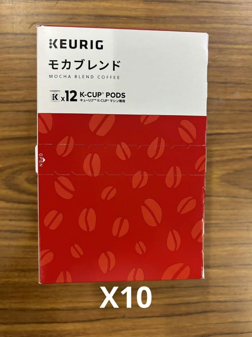 超お得商品～キューリグkカップ　モカブレンド　10箱セット