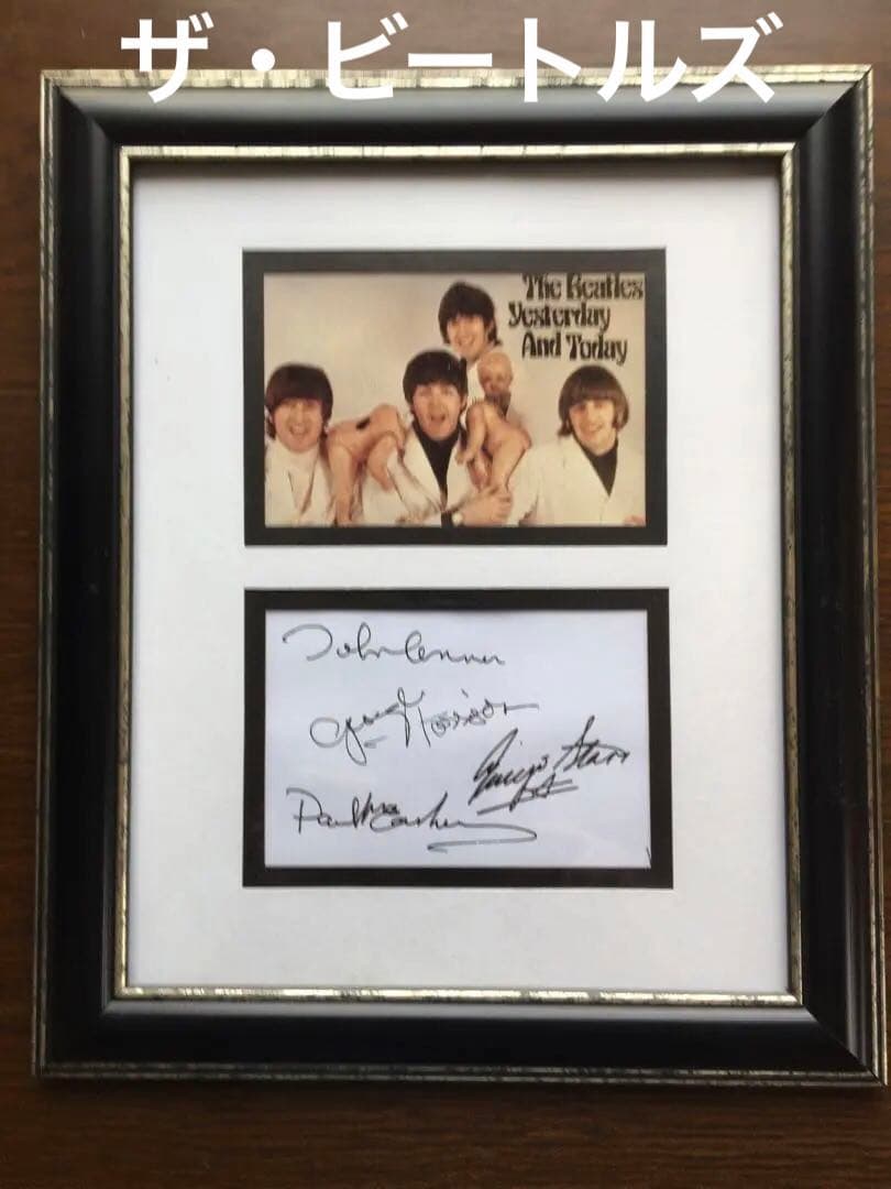 【輸入フォトフレーム】ザ　ビートルズ