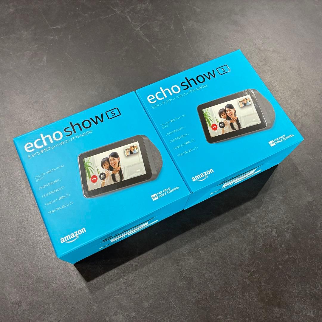 【新品・未開封】Amazon Echo Show 5（第1世代・チャコール）2台