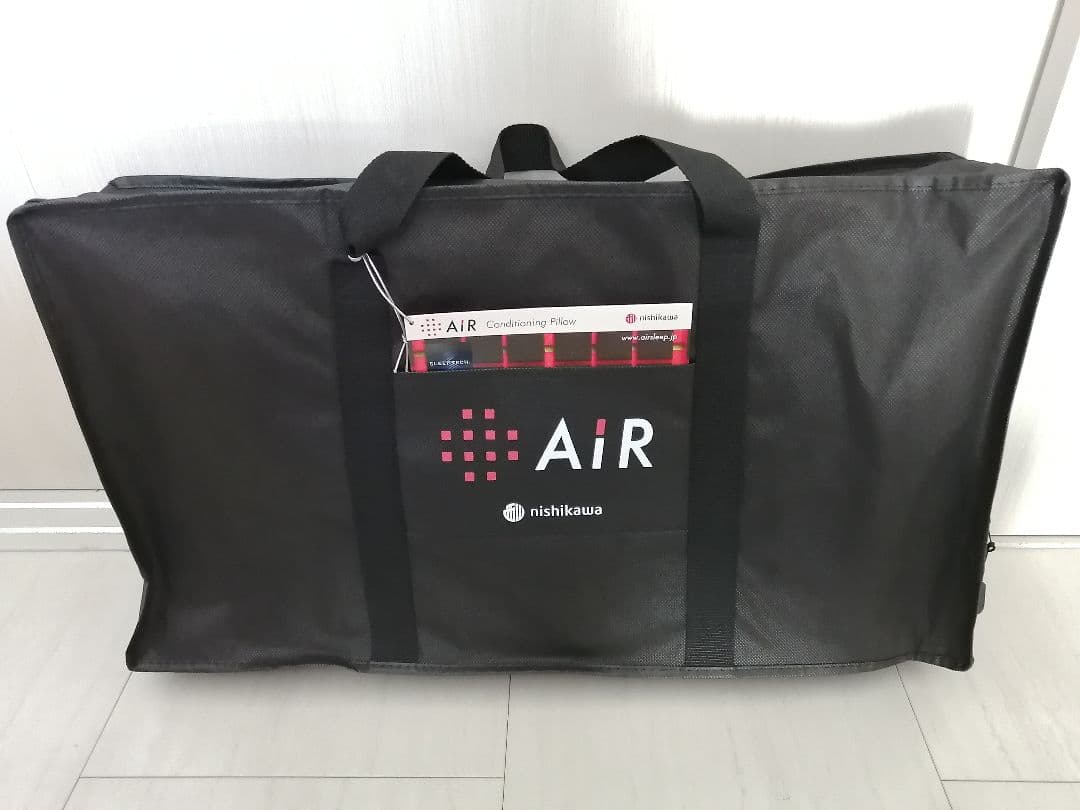 枕 西川 エアー4DX LOW レッド