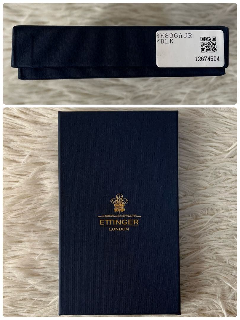 【新品未使用】エッティンガー　ブライドルレザー　札入れ　長財布　小銭入れ無し